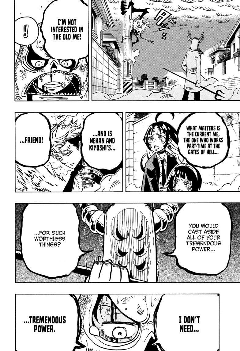 Read Exorcist no Kiyoshi-kun Manga Online