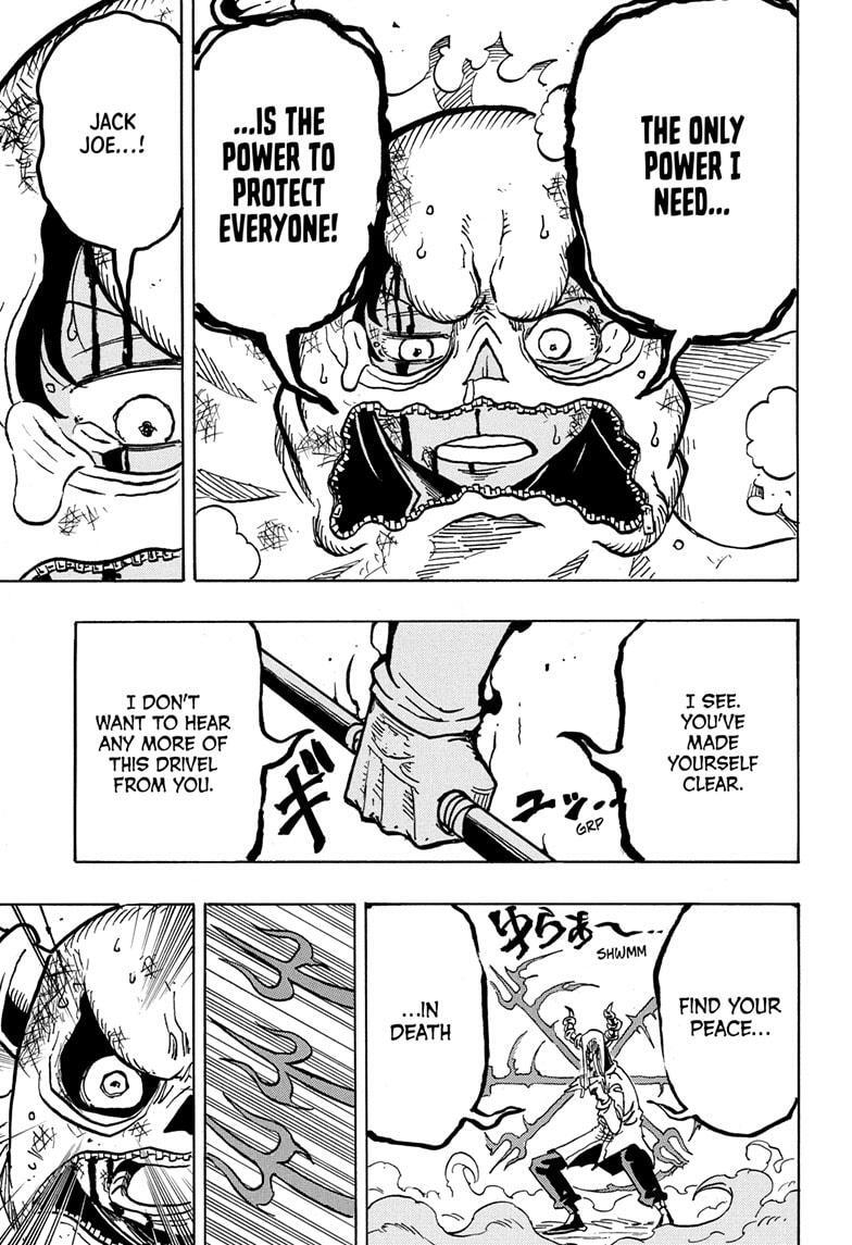 Read Exorcist no Kiyoshi-kun Manga Online