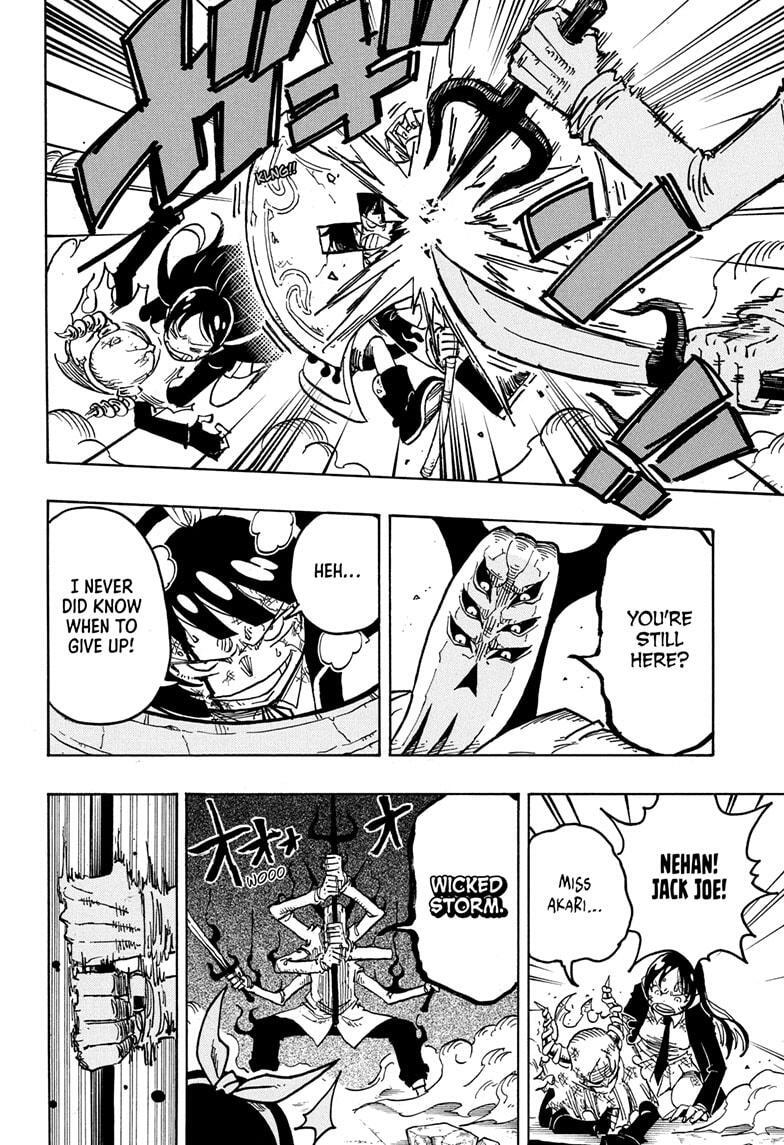 Read Exorcist no Kiyoshi-kun Manga Online
