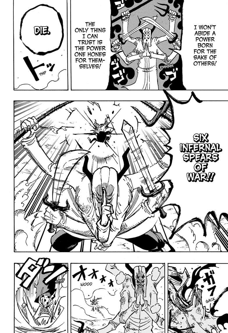 Read Exorcist no Kiyoshi-kun Manga Online