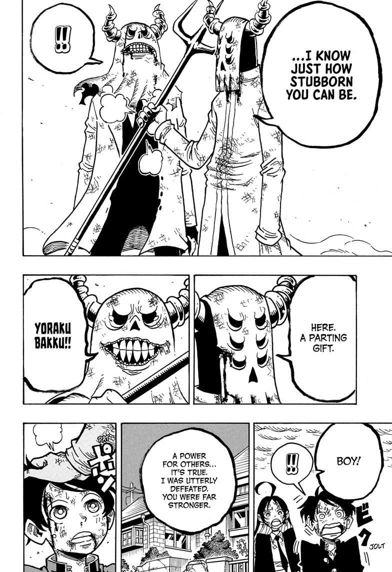 Read Exorcist no Kiyoshi-kun Manga Online