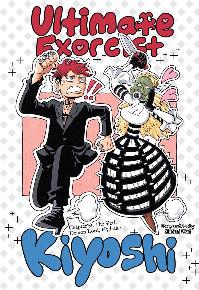 Read Exorcist no Kiyoshi-kun Manga Online
