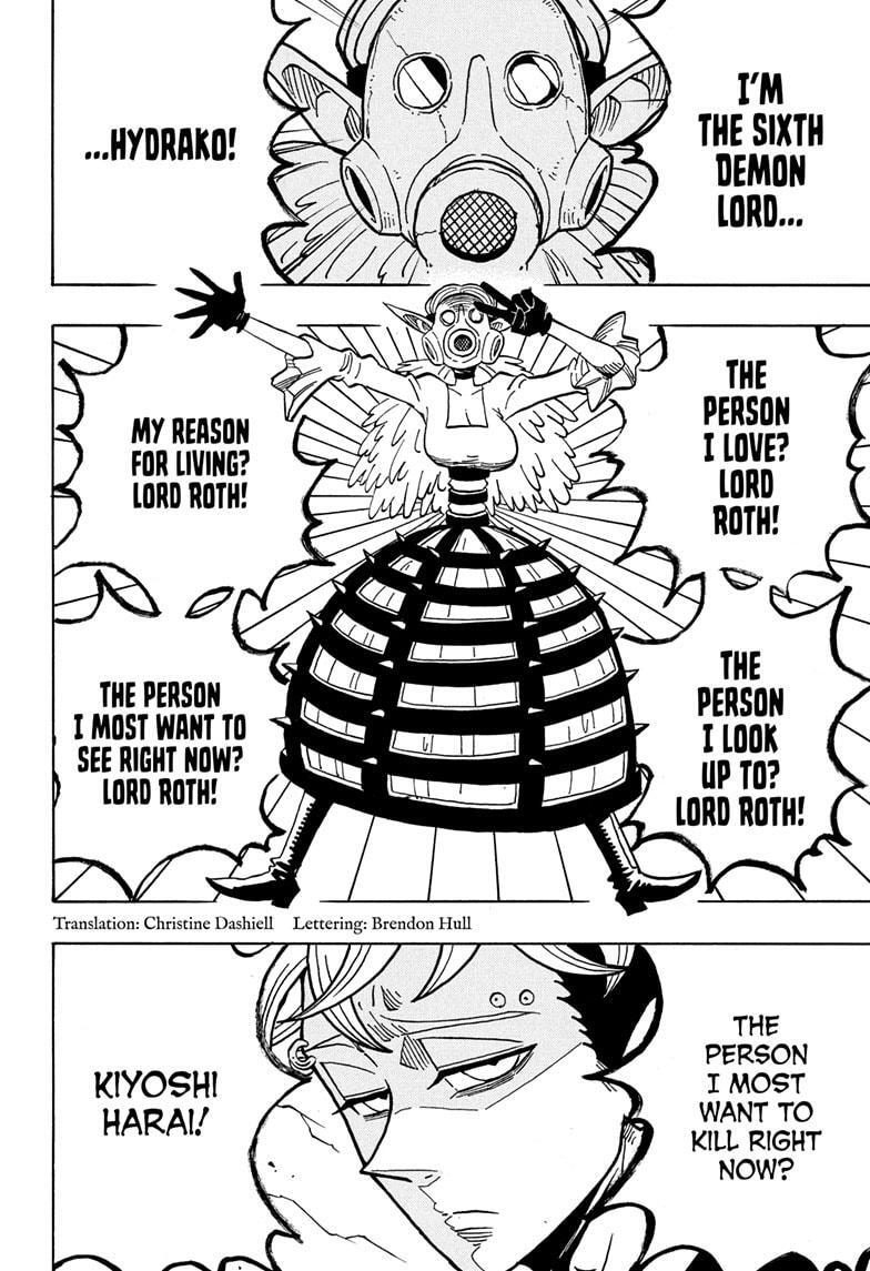 Read Exorcist no Kiyoshi-kun Manga Online