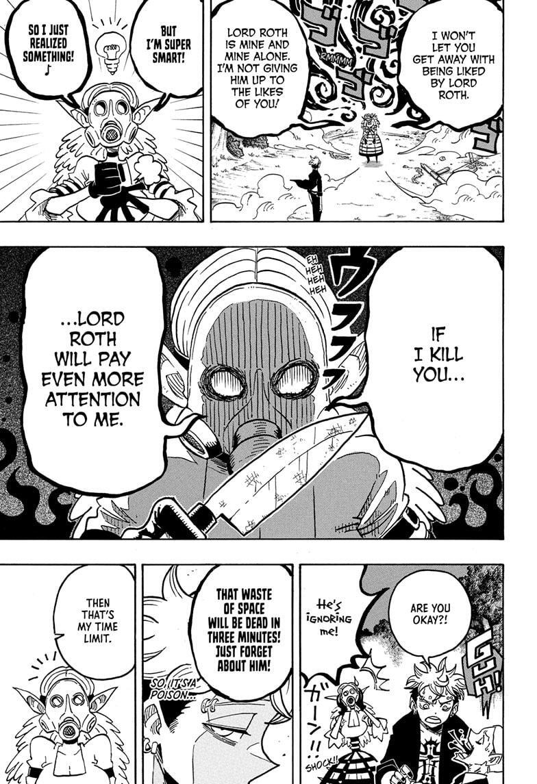 Read Exorcist no Kiyoshi-kun Manga Online