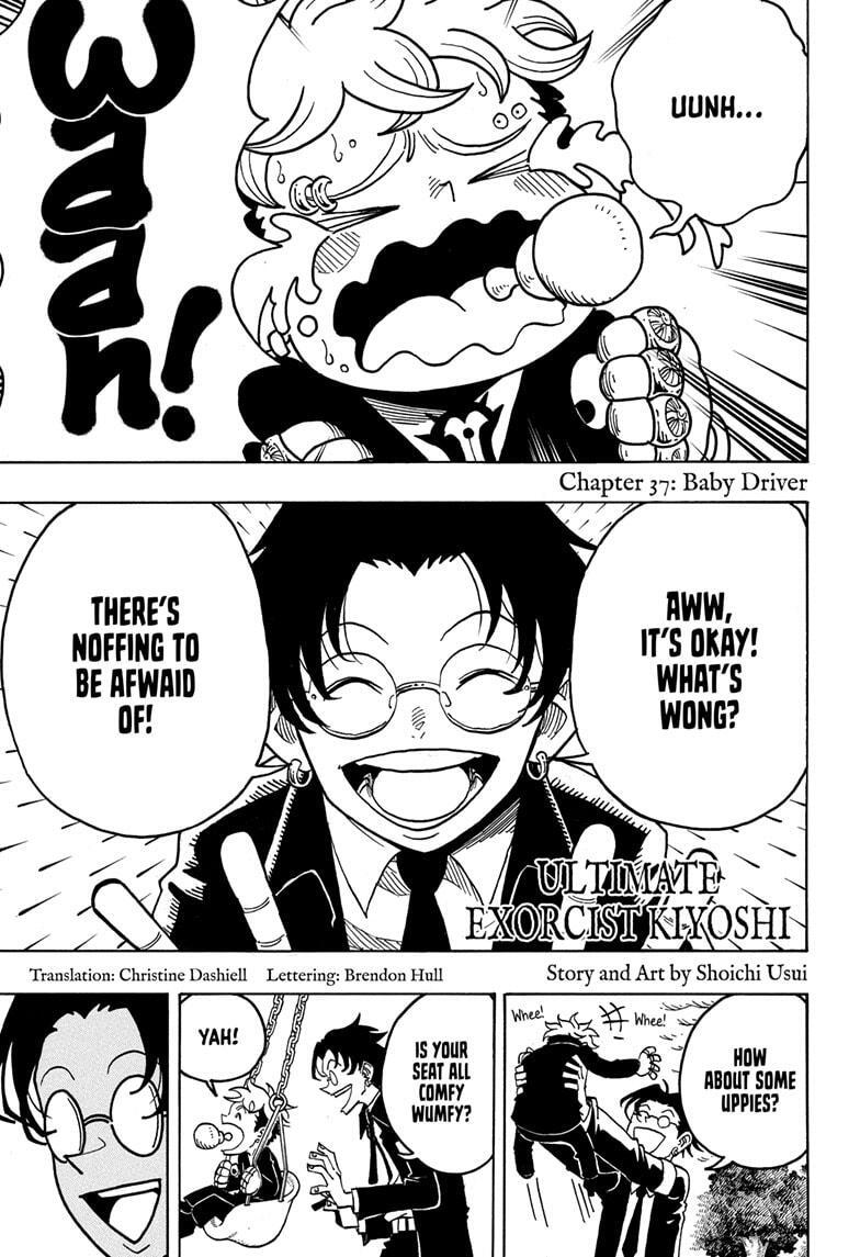 Read Exorcist no Kiyoshi-kun Manga Online