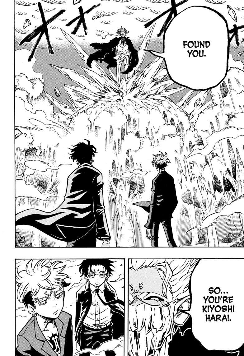 Read Exorcist no Kiyoshi-kun Manga Online