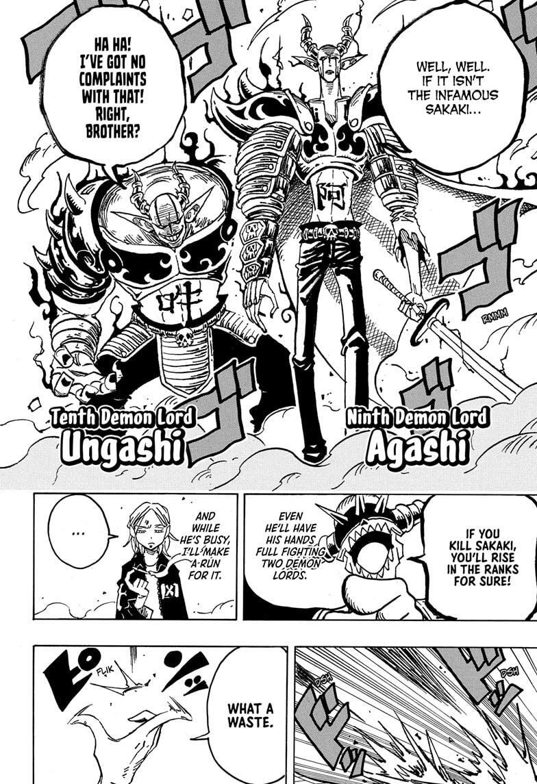Read Exorcist no Kiyoshi-kun Manga Online