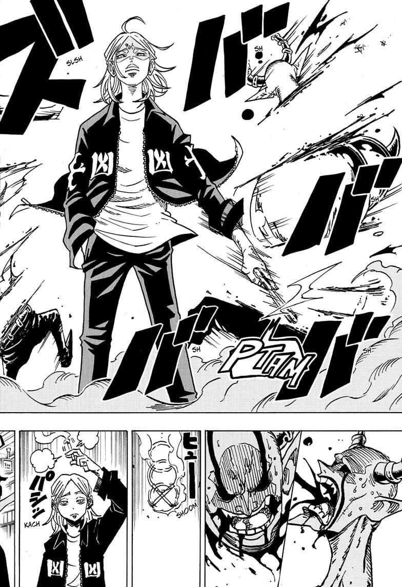 Read Exorcist no Kiyoshi-kun Manga Online