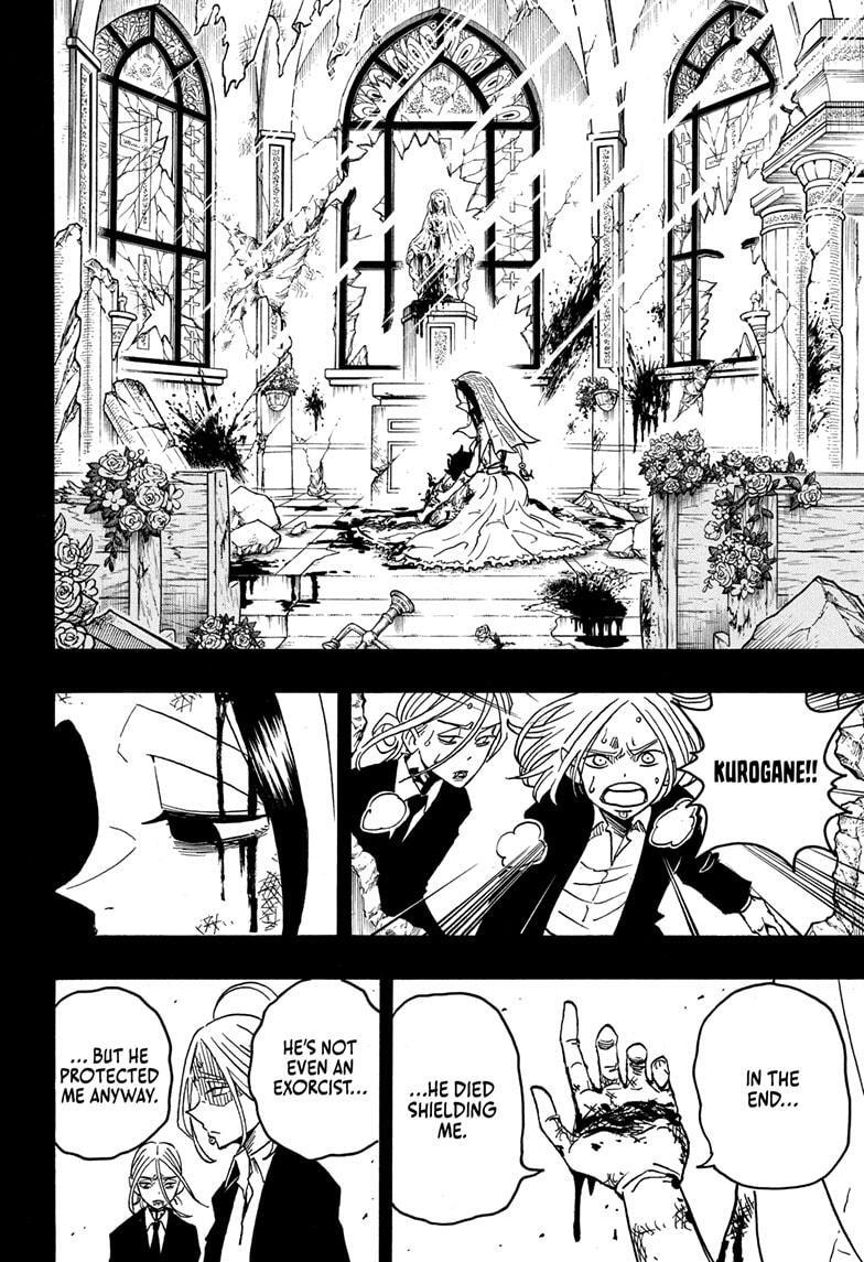 Read Exorcist no Kiyoshi-kun Manga Online