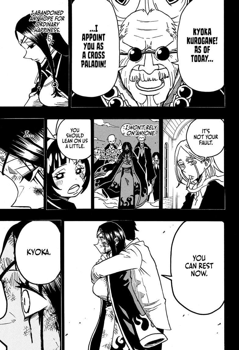 Read Exorcist no Kiyoshi-kun Manga Online