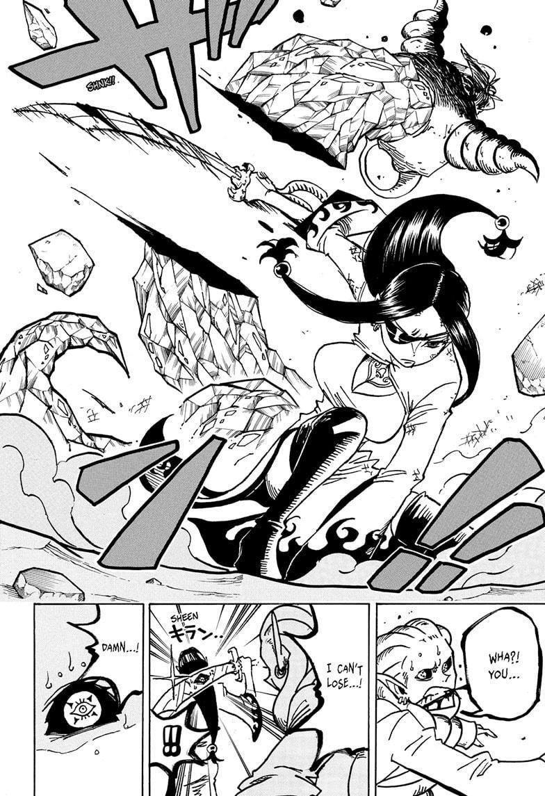 Read Exorcist no Kiyoshi-kun Manga Online