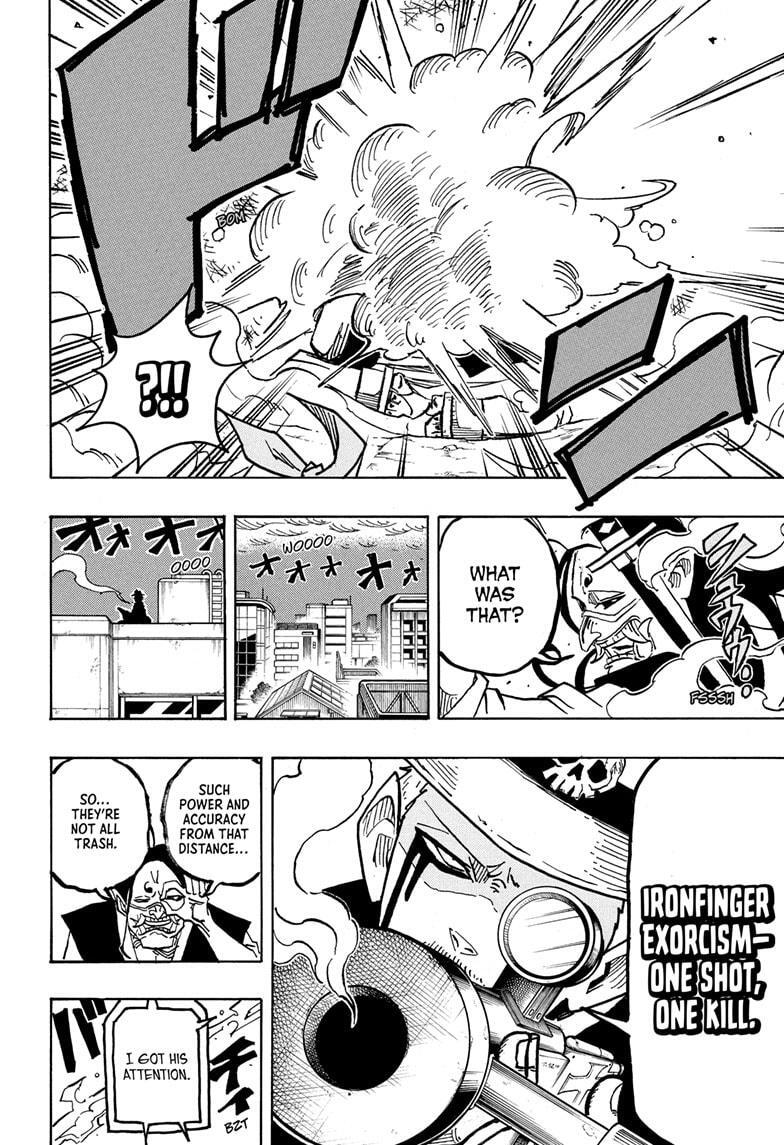 Read Exorcist no Kiyoshi-kun Manga Online