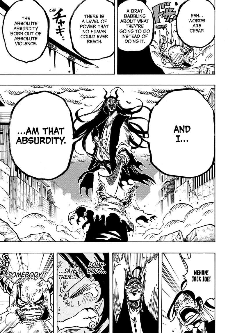 Read Exorcist no Kiyoshi-kun Manga Online
