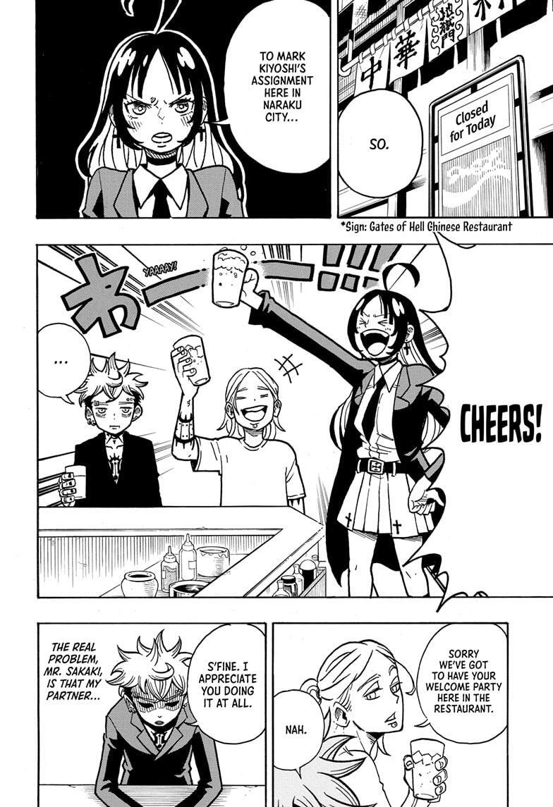 Read Exorcist no Kiyoshi-kun Manga Online