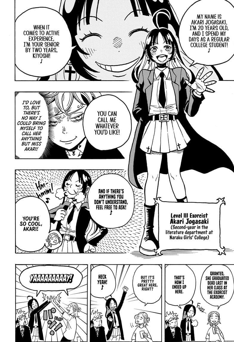 Read Exorcist no Kiyoshi-kun Manga Online