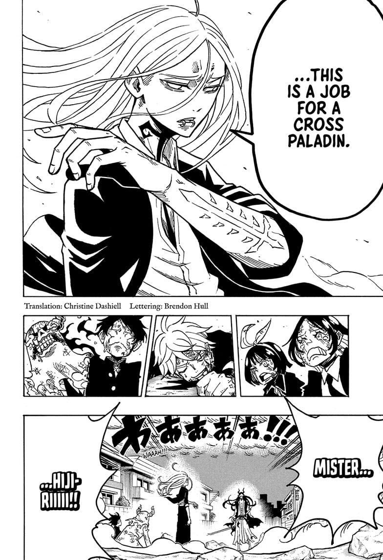 Read Exorcist no Kiyoshi-kun Manga Online