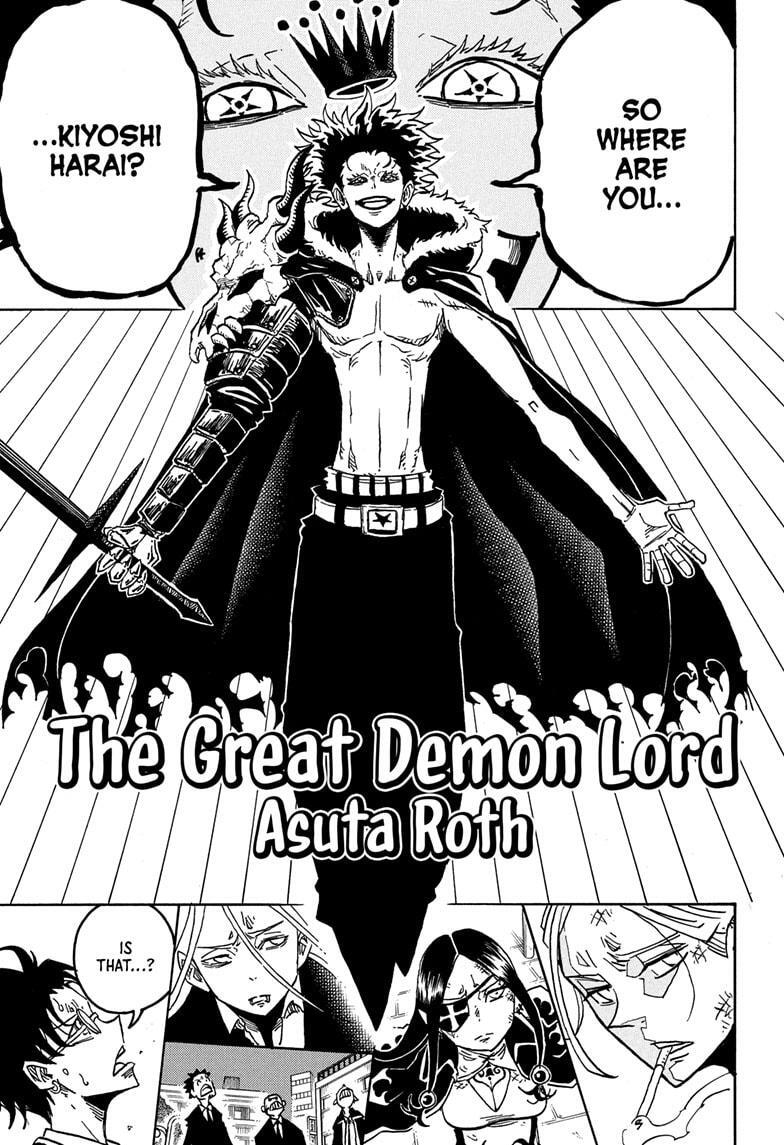 Read Exorcist no Kiyoshi-kun Manga Online