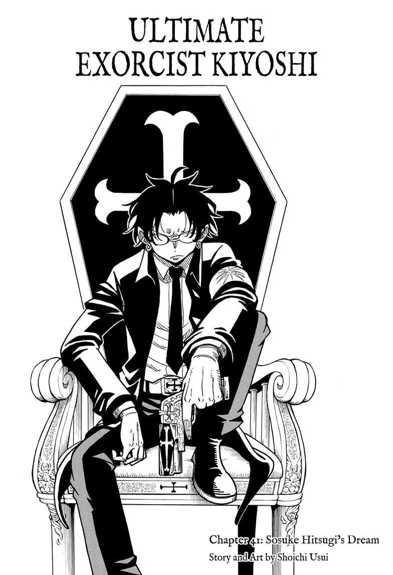 Read Exorcist no Kiyoshi-kun Manga Online