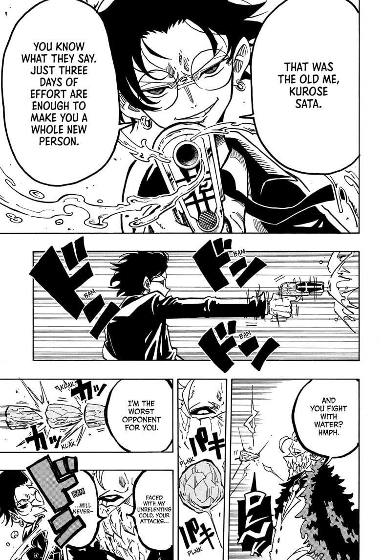 Read Exorcist no Kiyoshi-kun Manga Online