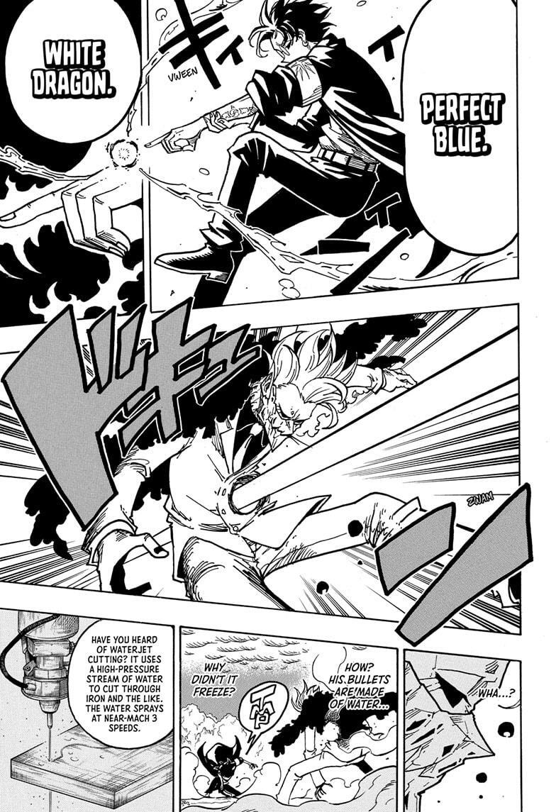 Read Exorcist no Kiyoshi-kun Manga Online