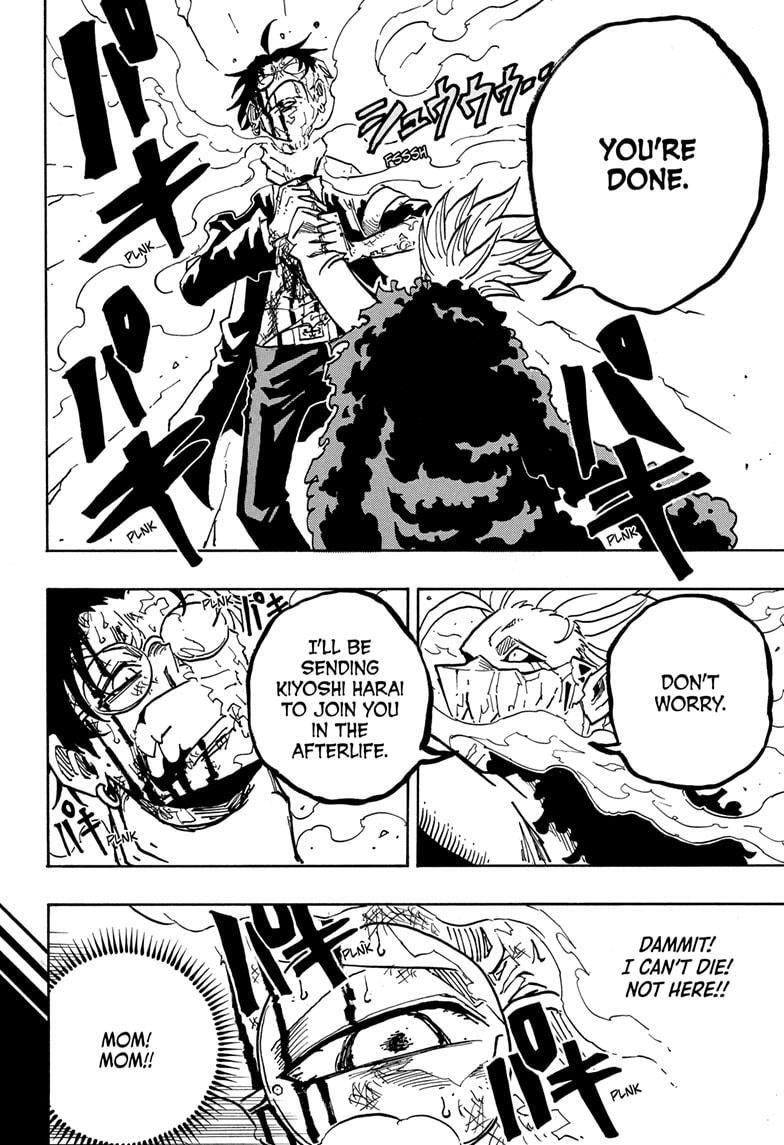 Read Exorcist no Kiyoshi-kun Manga Online