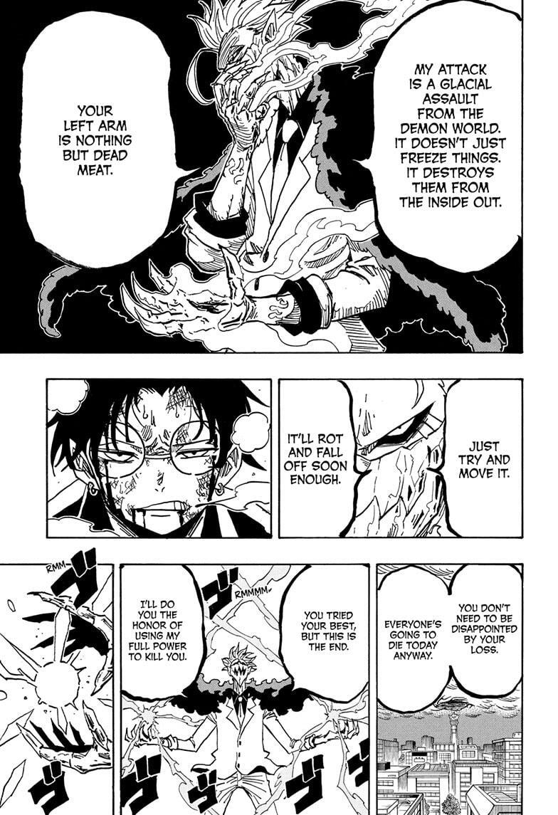 Read Exorcist no Kiyoshi-kun Manga Online