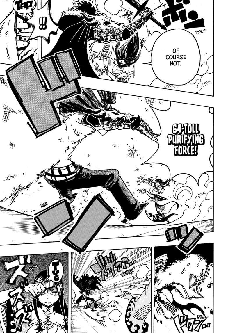 Read Exorcist no Kiyoshi-kun Manga Online