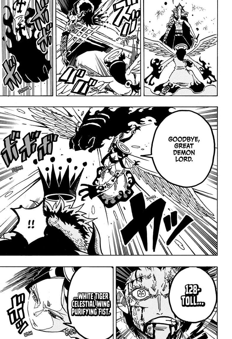 Read Exorcist no Kiyoshi-kun Manga Online
