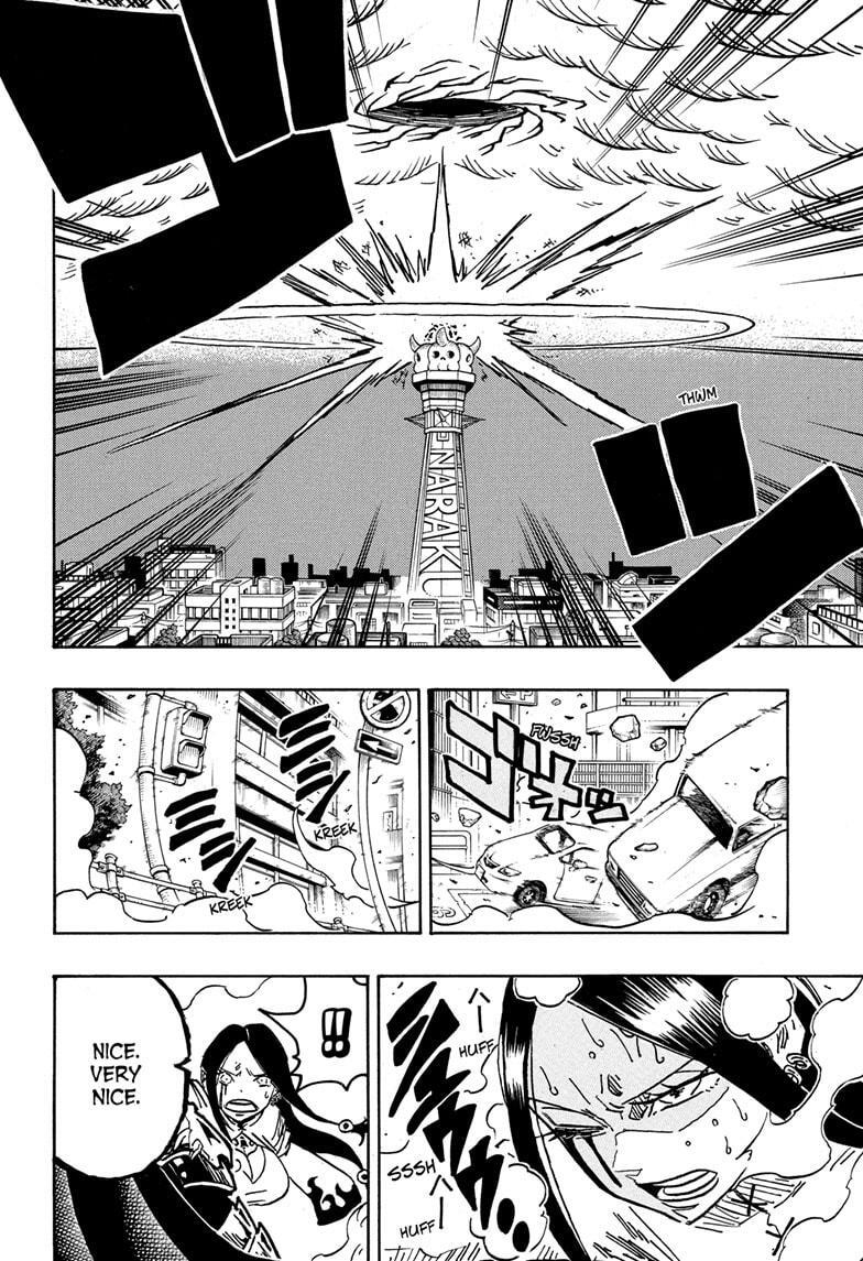 Read Exorcist no Kiyoshi-kun Manga Online