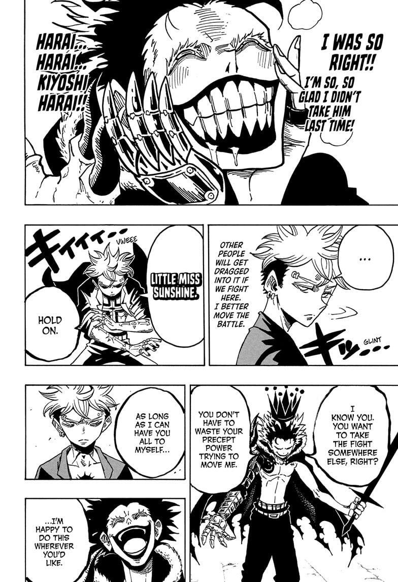 Read Exorcist no Kiyoshi-kun Manga Online
