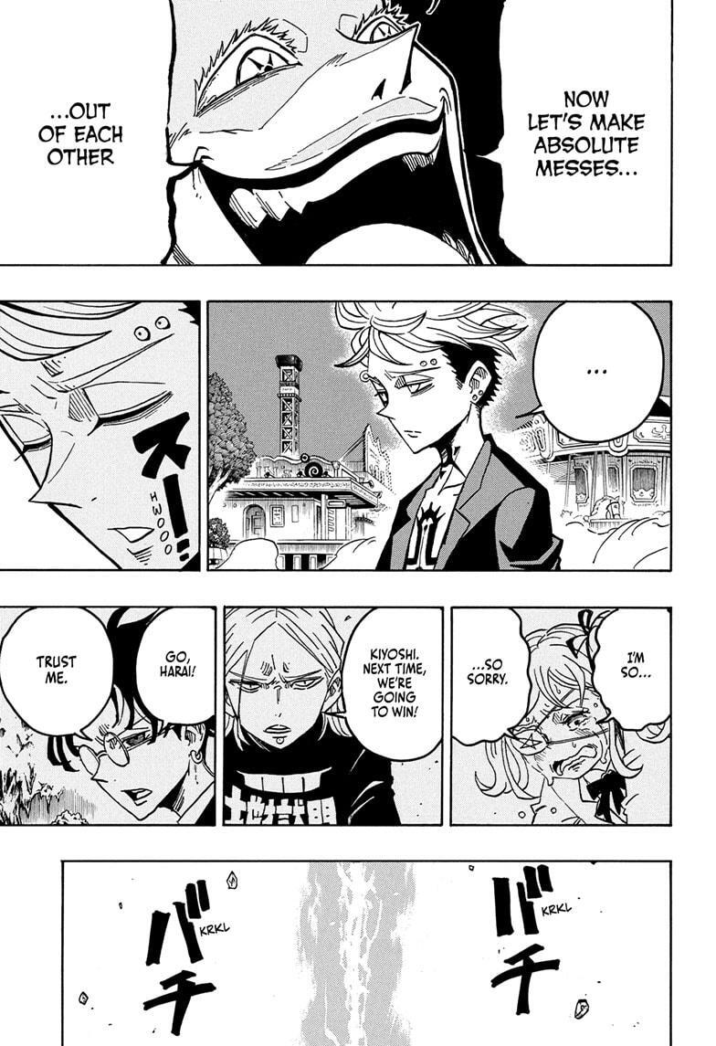 Read Exorcist no Kiyoshi-kun Manga Online