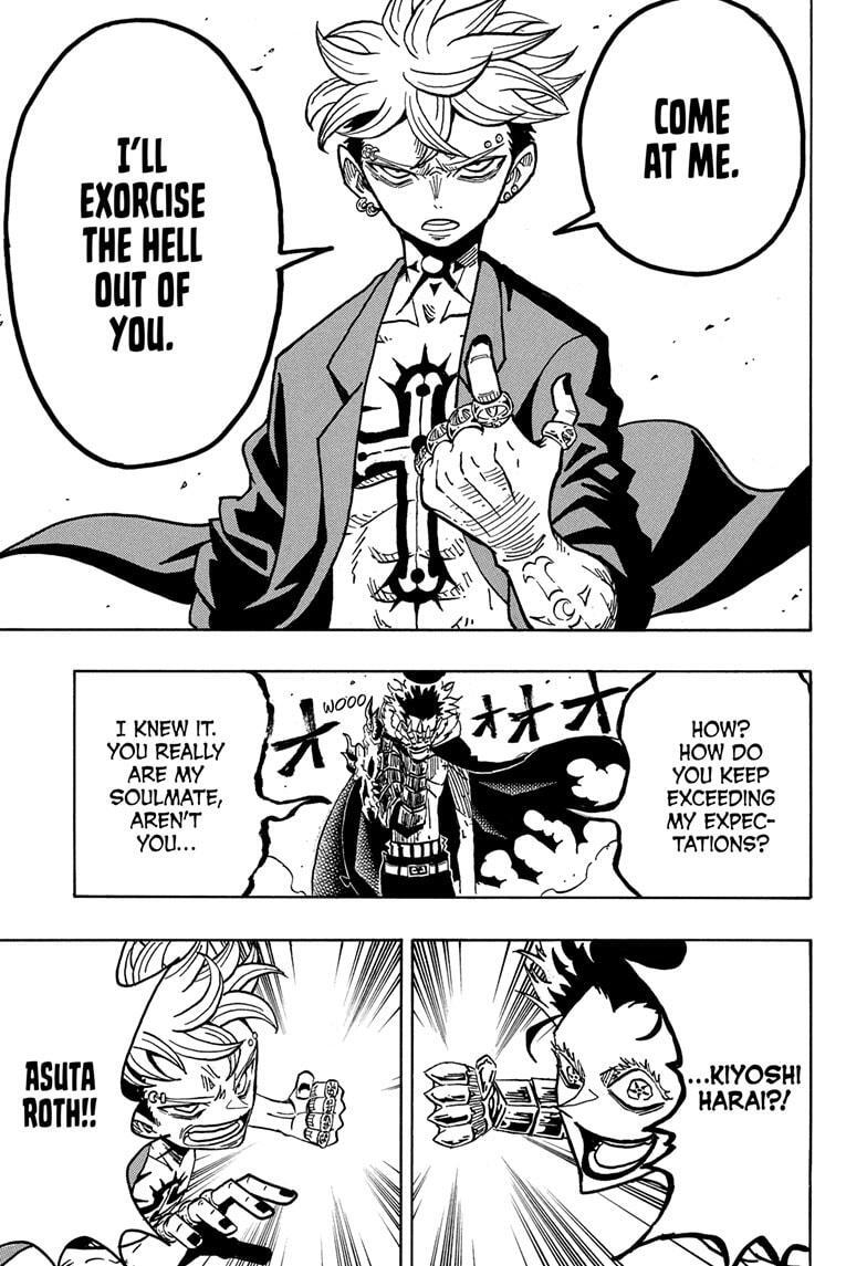 Read Exorcist no Kiyoshi-kun Manga Online