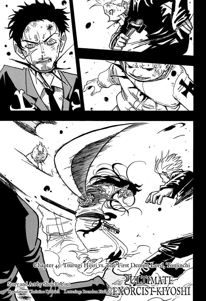Read Exorcist no Kiyoshi-kun Manga Online