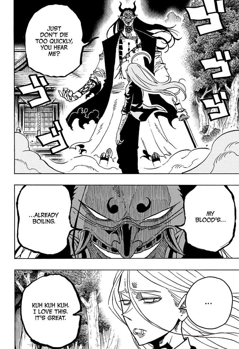 Read Exorcist no Kiyoshi-kun Manga Online