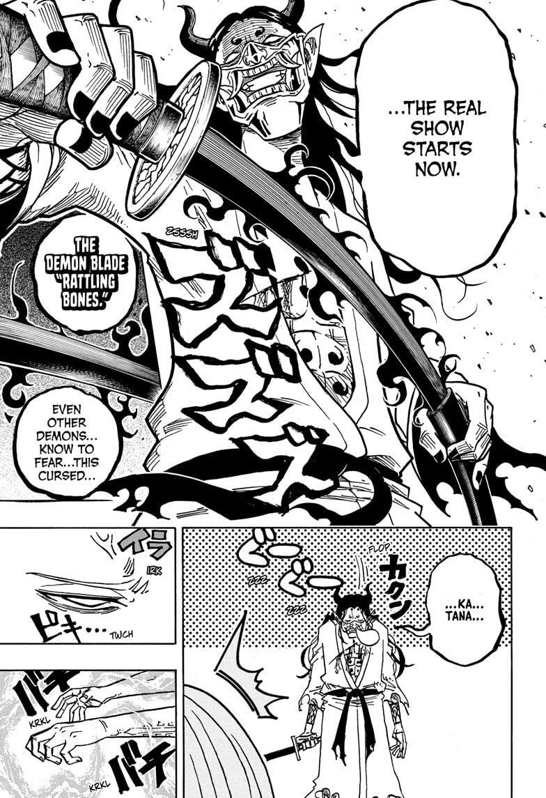 Read Exorcist no Kiyoshi-kun Manga Online