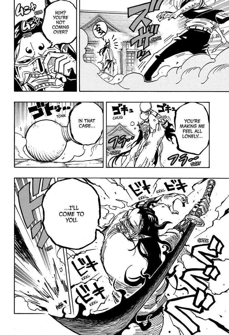 Read Exorcist no Kiyoshi-kun Manga Online