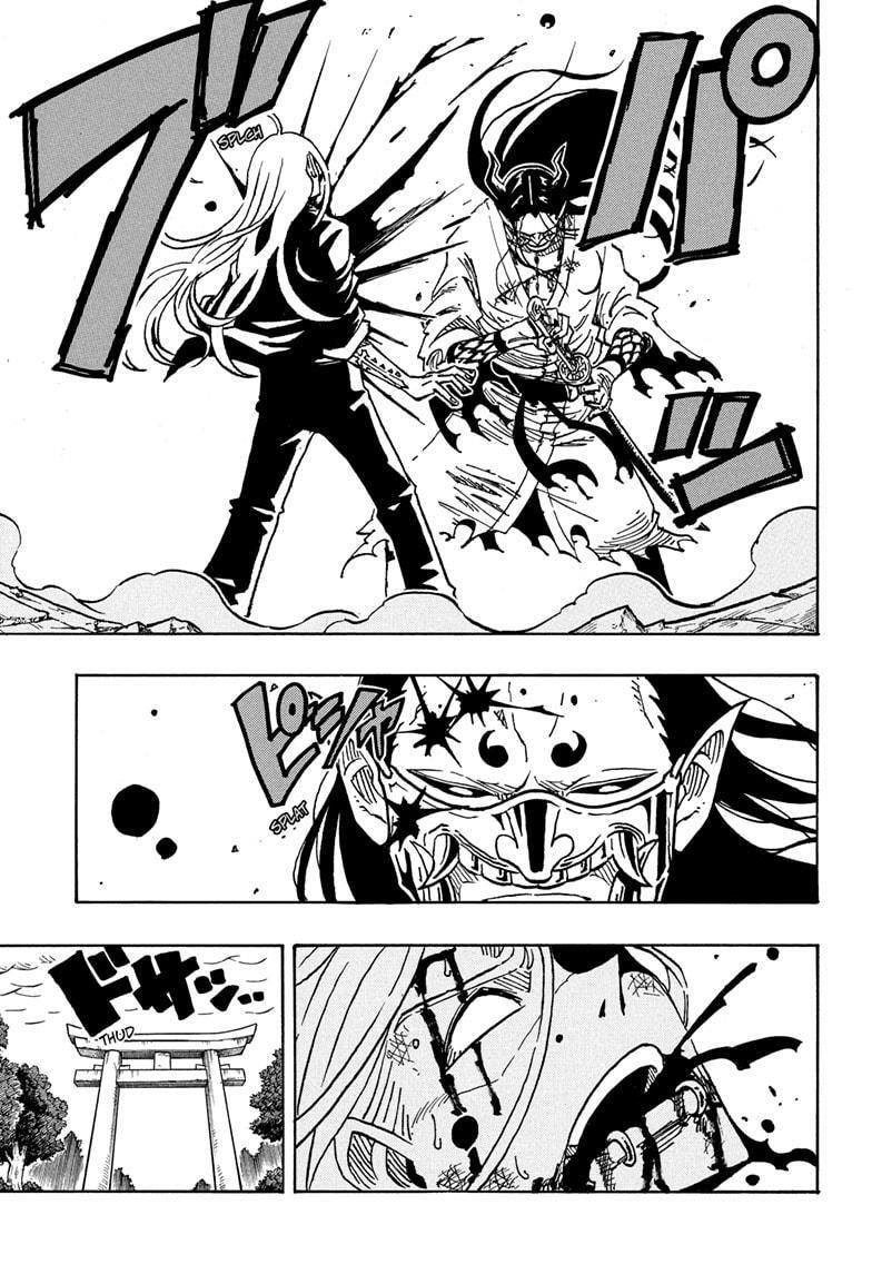Read Exorcist no Kiyoshi-kun Manga Online