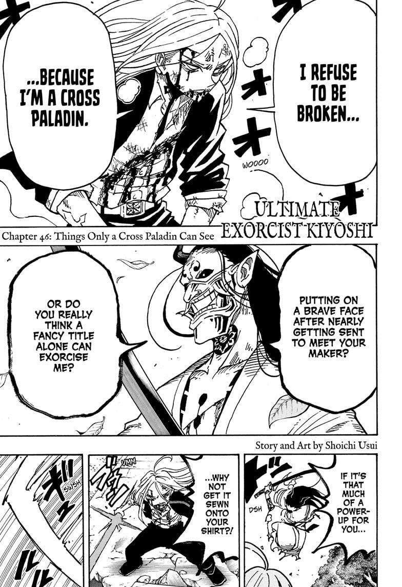 Read Exorcist no Kiyoshi-kun Manga Online