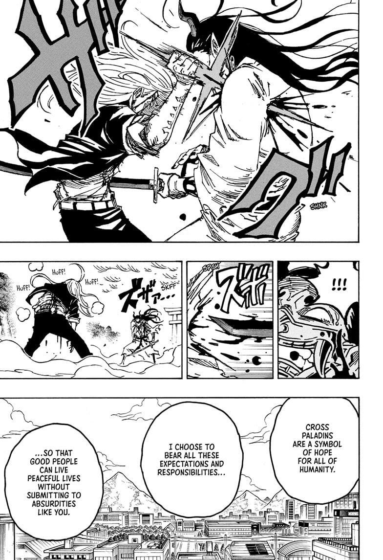 Read Exorcist no Kiyoshi-kun Manga Online