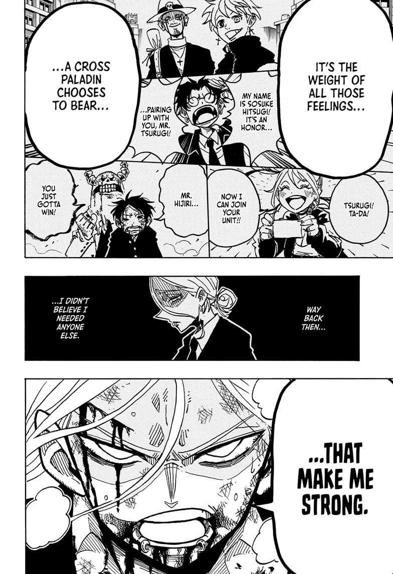 Read Exorcist no Kiyoshi-kun Manga Online