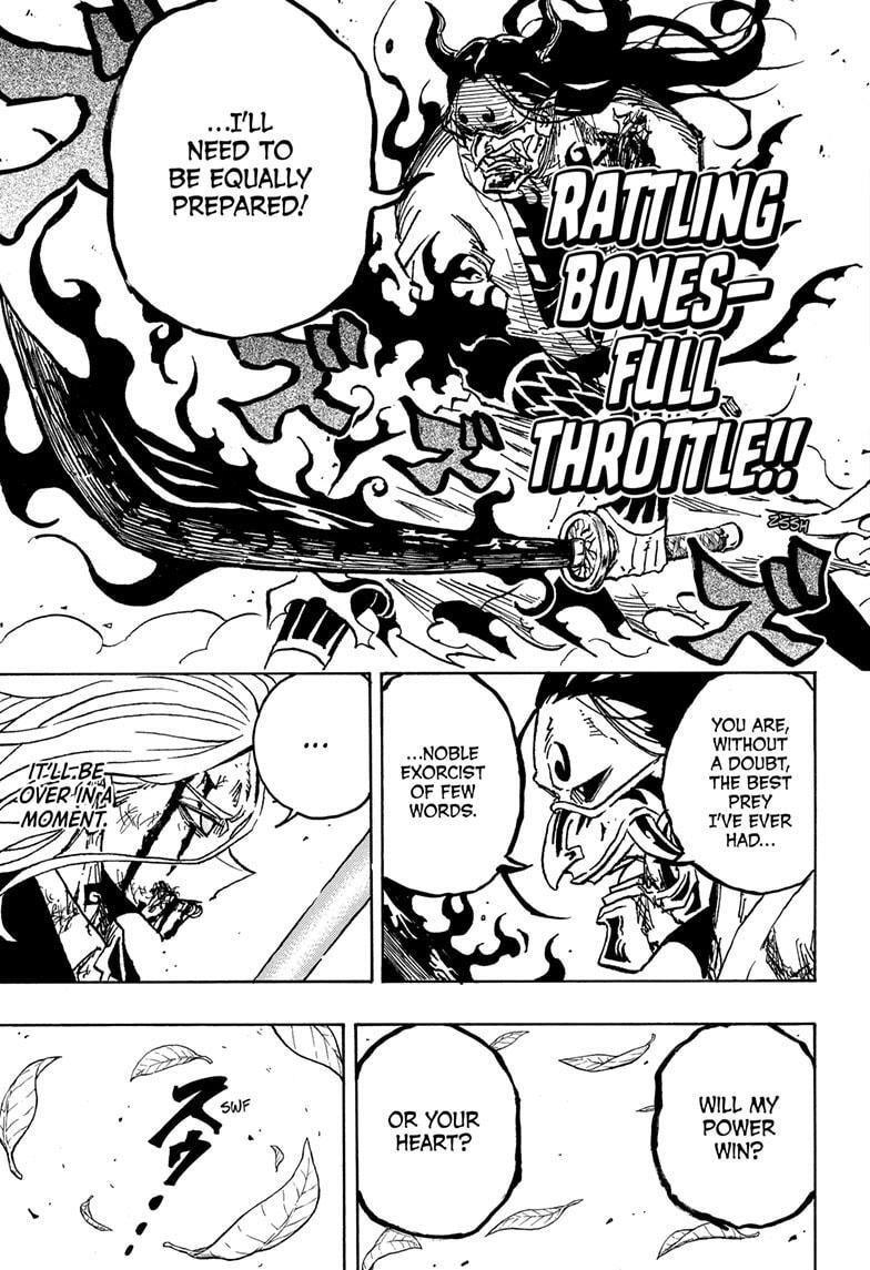 Read Exorcist no Kiyoshi-kun Manga Online