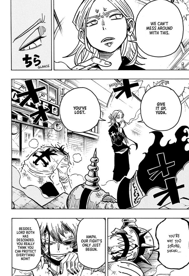 Read Exorcist no Kiyoshi-kun Manga Online