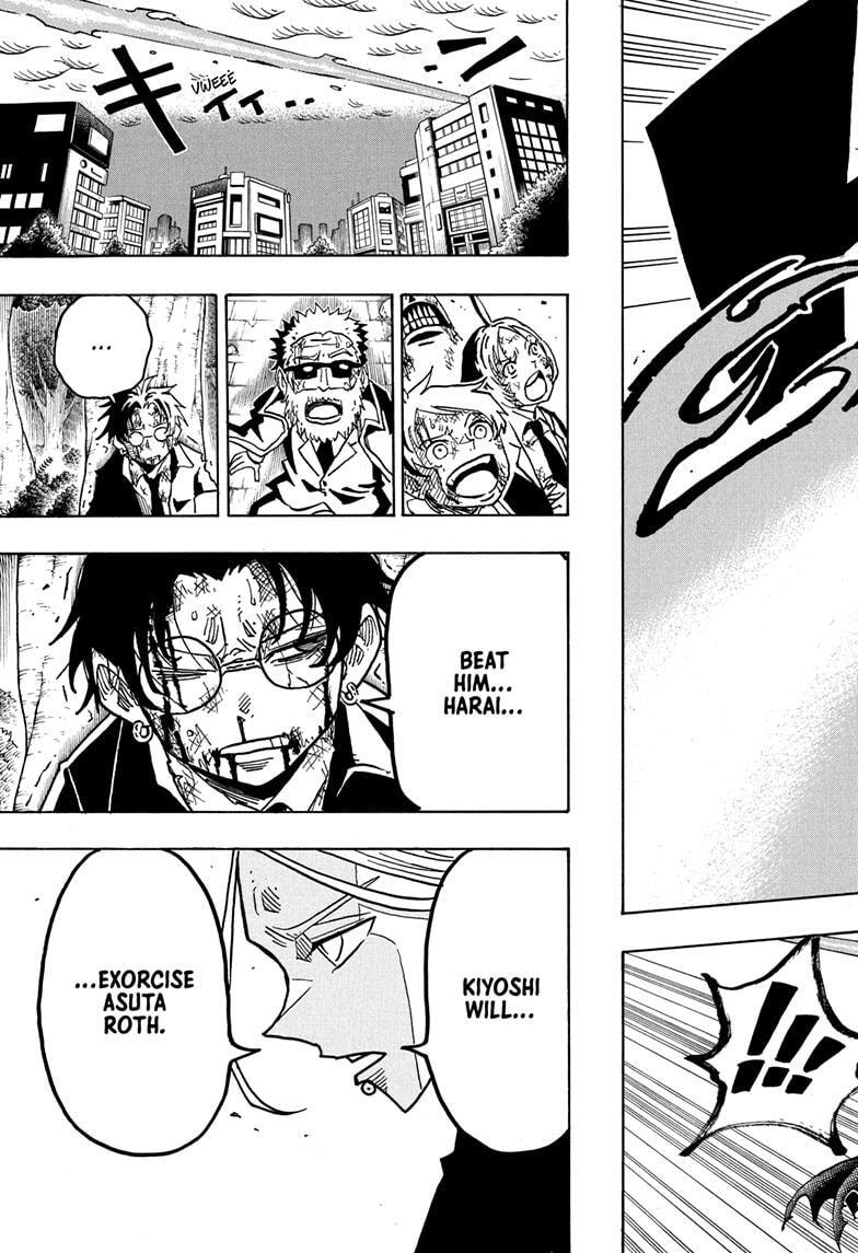 Read Exorcist no Kiyoshi-kun Manga Online