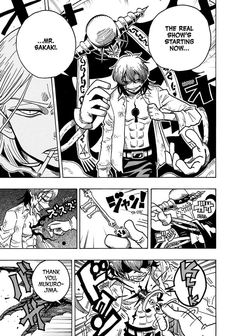 Read Exorcist no Kiyoshi-kun Manga Online