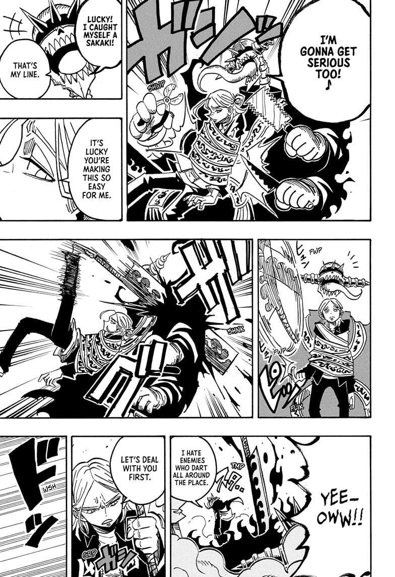 Read Exorcist no Kiyoshi-kun Manga Online
