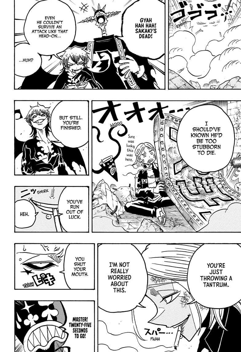 Read Exorcist no Kiyoshi-kun Manga Online