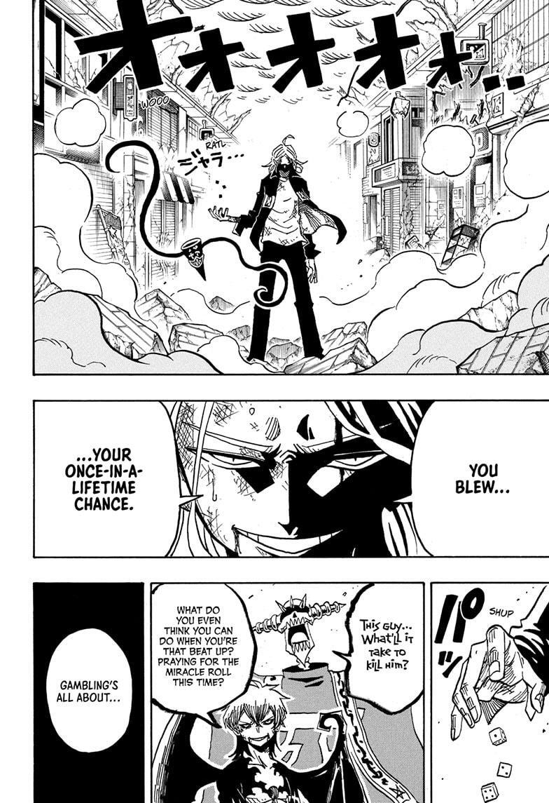 Read Exorcist no Kiyoshi-kun Manga Online