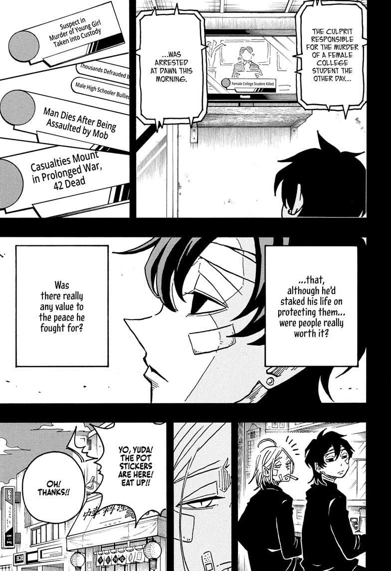 Read Exorcist no Kiyoshi-kun Manga Online