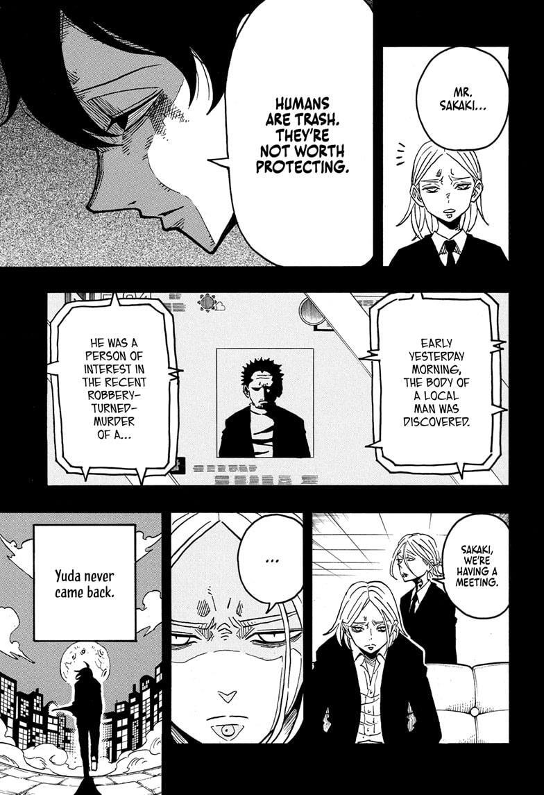 Read Exorcist no Kiyoshi-kun Manga Online