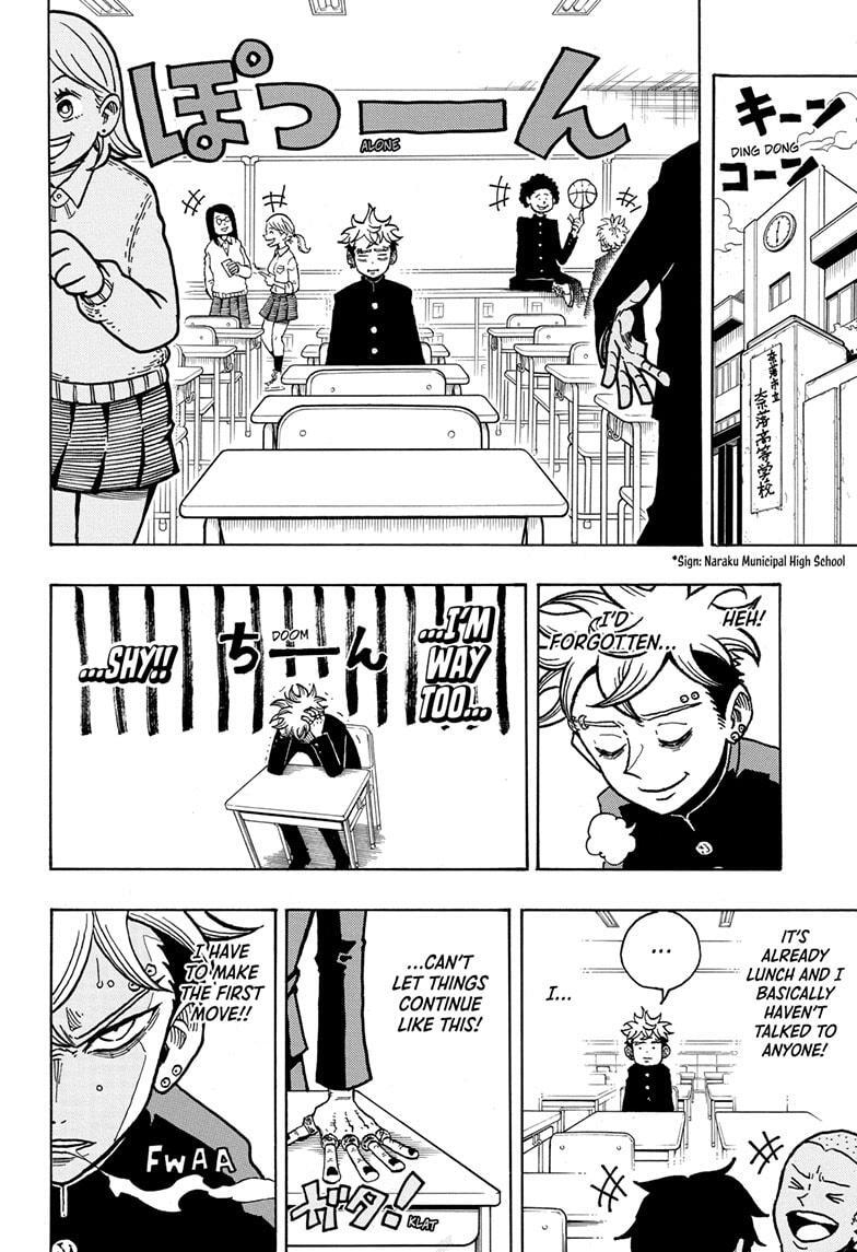 Read Exorcist no Kiyoshi-kun Manga Online